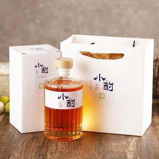 玻璃酒瓶空瓶密封专用果酒瓶自酿一斤装玻璃瓶白酒瓶子空酒瓶高档