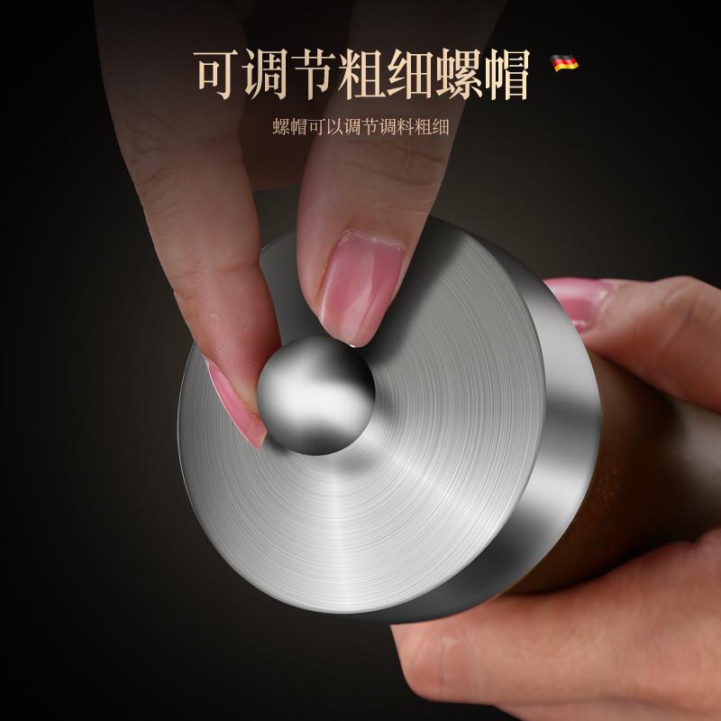 榉木胡椒研磨器黑胡椒粒花椒手动玫瑰海盐研磨瓶厨房家用厂家直销