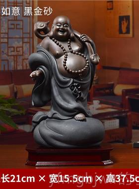 新款酒东方泥土 陶瓷弥勒佛像摆件大肚笑佛 客厅如柜饰工艺/吉祥