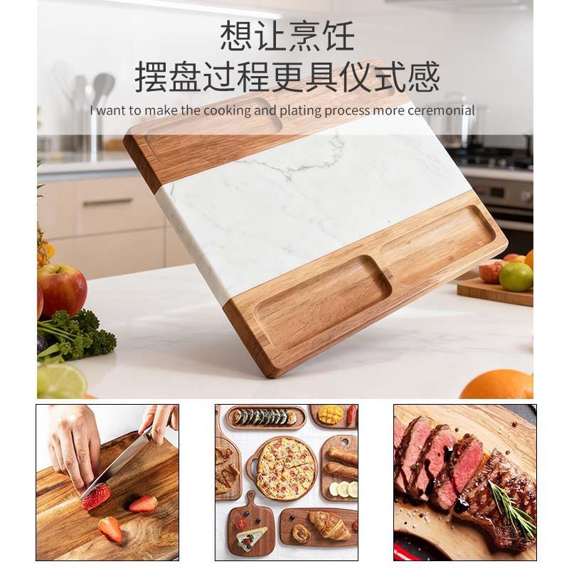 相木牛KEC排拼接理石砧板托盘包思西大餐面芝士餐盘切菜调料碟砧