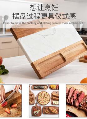 相木牛KEC排拼接理石砧板托盘包思西大餐面芝士餐盘切菜调料碟砧