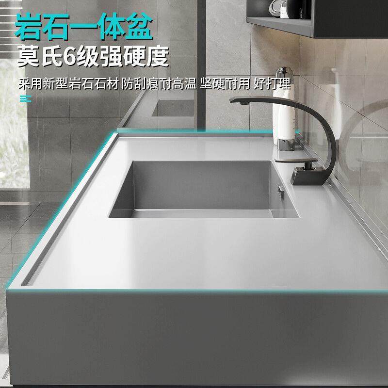 岩石一体实木浴室柜组合智能现代简约洗手池洗脸镜卫生间洗漱台盆