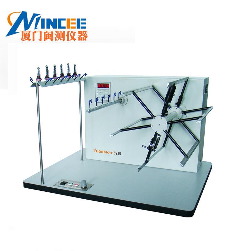 Y仪G086D子缕纱测长 新款触摸屏纺织器缕纱YG086D测电长仪纱线仪