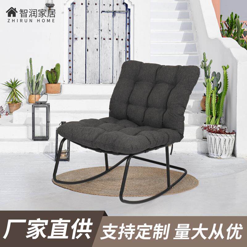 户外休闲藤编桌椅藤椅家具组合北欧庭院酒店民宿别墅花园懒人摇椅