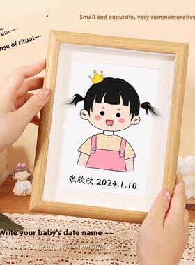 宝宝胎发相框满月百天胎毛画diy纪念品自制创意摆件新生婴儿收集
