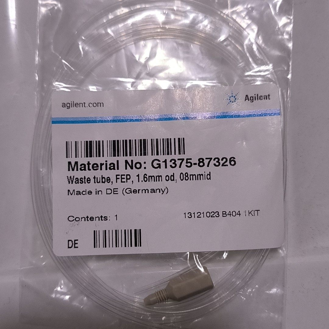 安捷伦 废液管 G1375-87326