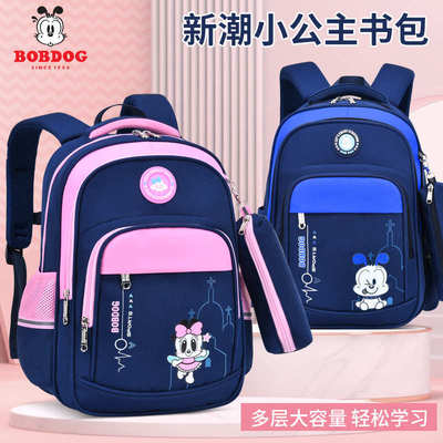 巴布豆书包小学生一二年级儿童书包三到六男女减负护脊超轻便背包