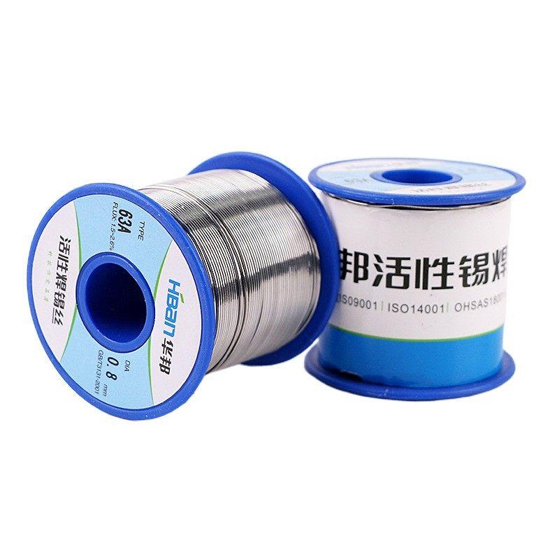 华邦63A焊锡丝带松香高纯度0.8 1.0mm低温免洗家用维修电烙铁焊接