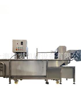 丽麦YQX750蔬菜清洗机 蔬菜清洗消毒去农残 洗菜机 自动提升出菜