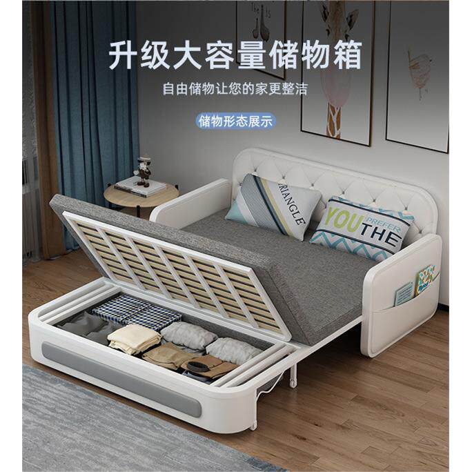 沙发床多功能可折叠伸缩推拉小户型双人1.5米两用客厅单人可储物