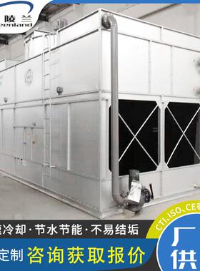 闭式油冷机 挤压机冷油机 液压油冷油机 800T逆流闭式冷却塔设备