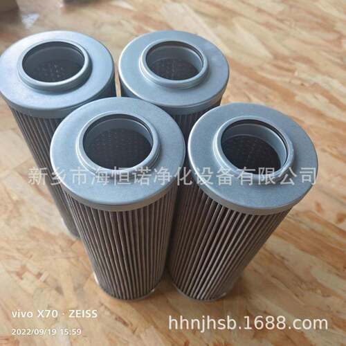 厂家现货QF972W25H1.0C-DQ过滤器滤芯聚结分离滤芯