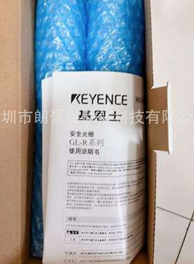 基恩士 GL-R08H GL-R08HG GL-R08L/R103F GL-R10L/R111F 安全光栅