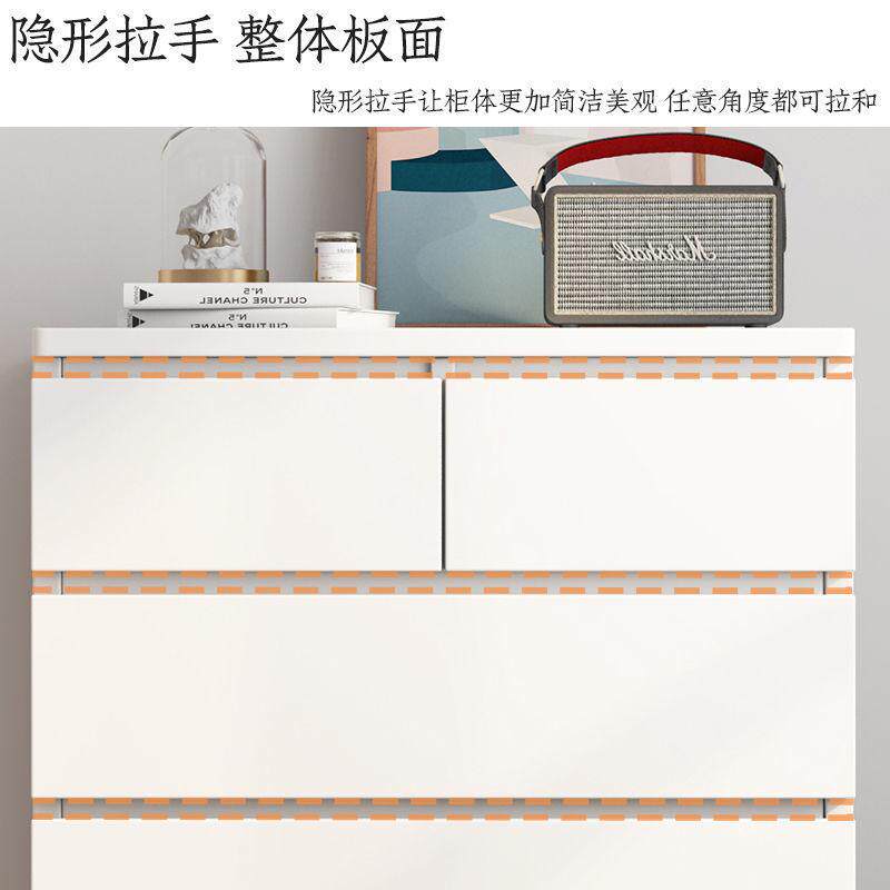 斗柜五斗柜卧室柜子储物柜家用收纳柜客厅靠墙五斗橱轻奢置物柜