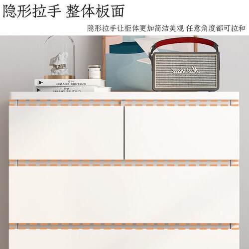斗柜五斗柜卧室柜子储物柜家用收纳柜客厅靠墙五斗橱轻奢置物柜