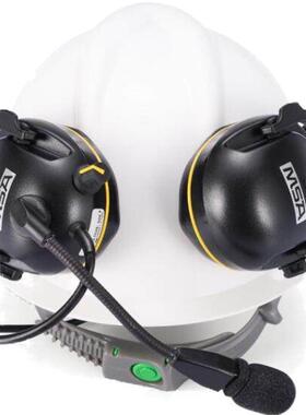 MS防A梅思1副/盒安SOR4552有线3型电子噪音智能耳（帽盔式）罩-M