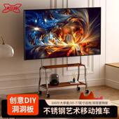75英寸 艺术落地可行动电视支架带轮推车卧室客厅适配32