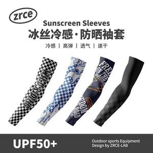 冰袖男女袖夏季抗UV手袖防晒冰丝护臂户外外送骑行冰丝袖套
