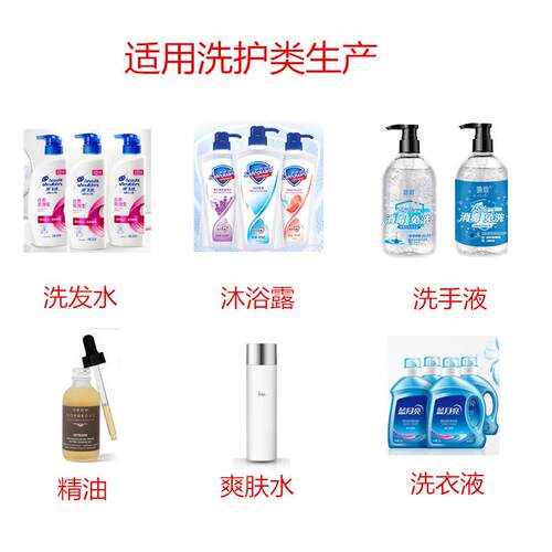 不干高胶贴标 圆瓶扁瓶通用BVC全自动不干贴标机机光眼定胶位速贴