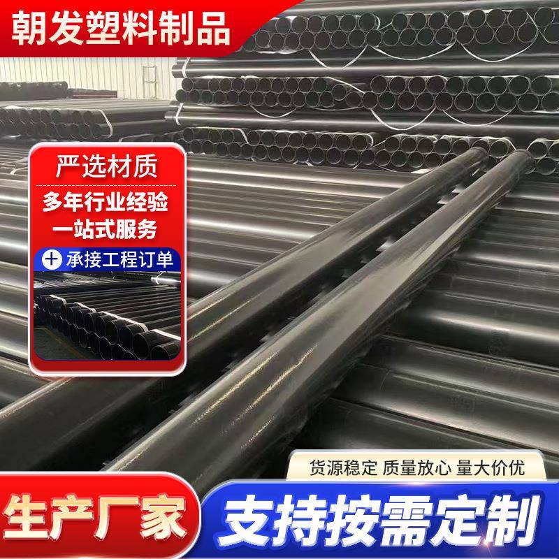 热浸塑钢管过路地埋穿线电力电缆保护套管钢塑复合管厂家直供