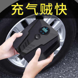 车载充气泵12v多功能车用便携式 照明汽车打气泵轿车电动轮胎打气