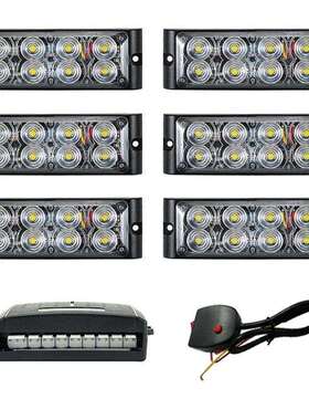 ：汽车LED爆闪频闪灯信号警示灯救护车侧边改装灯8Y-T6