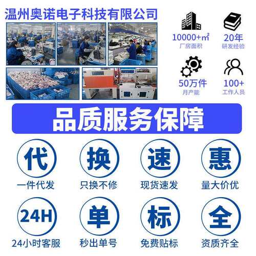 家用腿部按摩器空气波循环加热多功能恒温电动气压疏通小腿按摩仪
