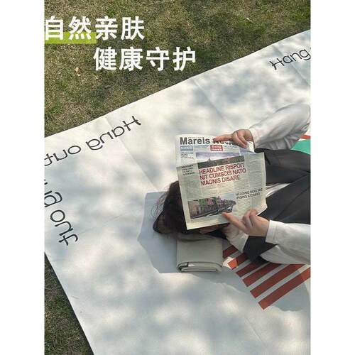 氛围郊游毯感户外垫垫棉麻野餐垫野餐布垫定制露营地野餐春游