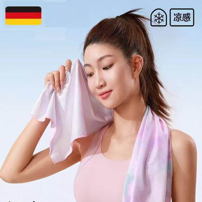 德国速干 干毛巾冷感吸汗运动毛巾健身房瑜伽擦汗巾跑步凉感降温