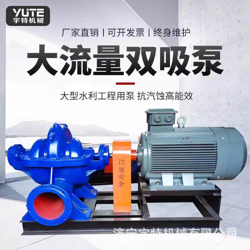 抽水泵缸柴油机大流量农业灌溉泵扬程大型工业柴油机吸水泵