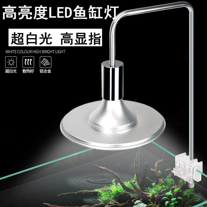欣玛led水草水族灯夹灯水陆缸鱼缸造景灯吊灯E27灯头照明灯厂家