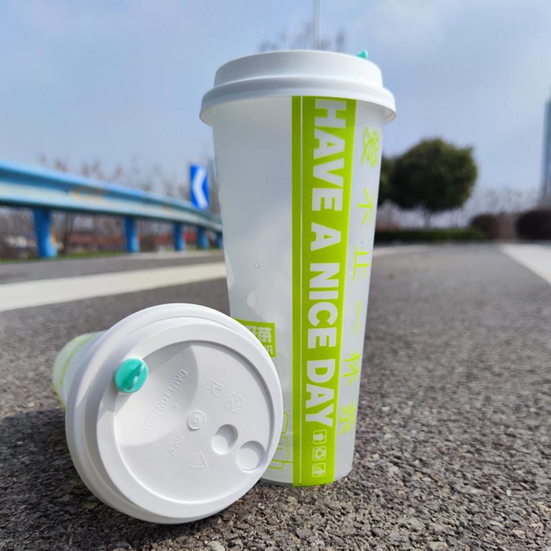 网红高颜值膜内贴奶茶杯一次性商用90口700ml500带盖子注塑杯定制