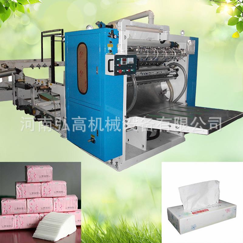 畅销抽式面巾纸自动包装设备抽纸机机器价格软包面巾纸机械设备