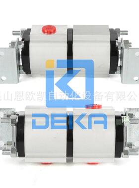DEKA分流器FDRA020172NV