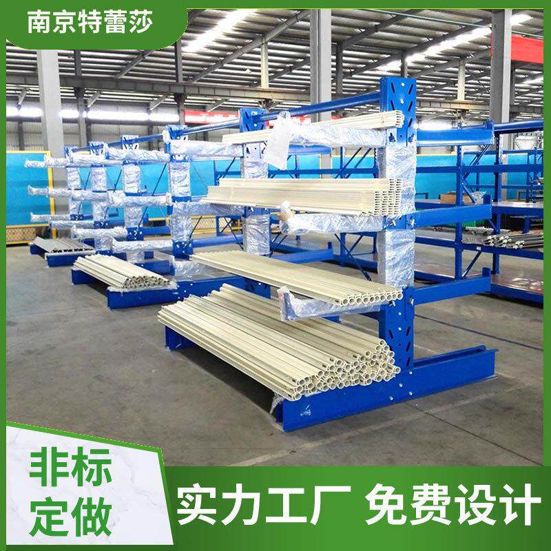 悬臂货架 方管圆管板材铝型材重型存放双面悬臂式货架 钢管架