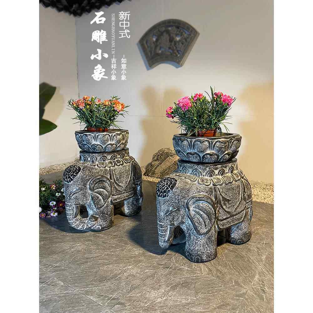 石墩底座大象花盆彷古青石墩凳子石头象墩一对庭院花装饰石雕摆件
