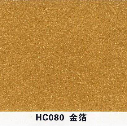 幻彩漆滚花壁纸漆水性印花金箔漆外墙质感浮雕艺术墙面漆