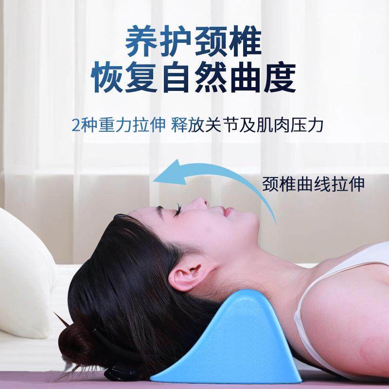 护颈椎枕生理曲度变直反弓牵引矫正器富贵包修复改善拉伸专用枕头,运动/瑜伽/健身/球迷用品,弹力棒/健身棒,淘宝优惠券,粉丝福利购,淘宝优惠卷