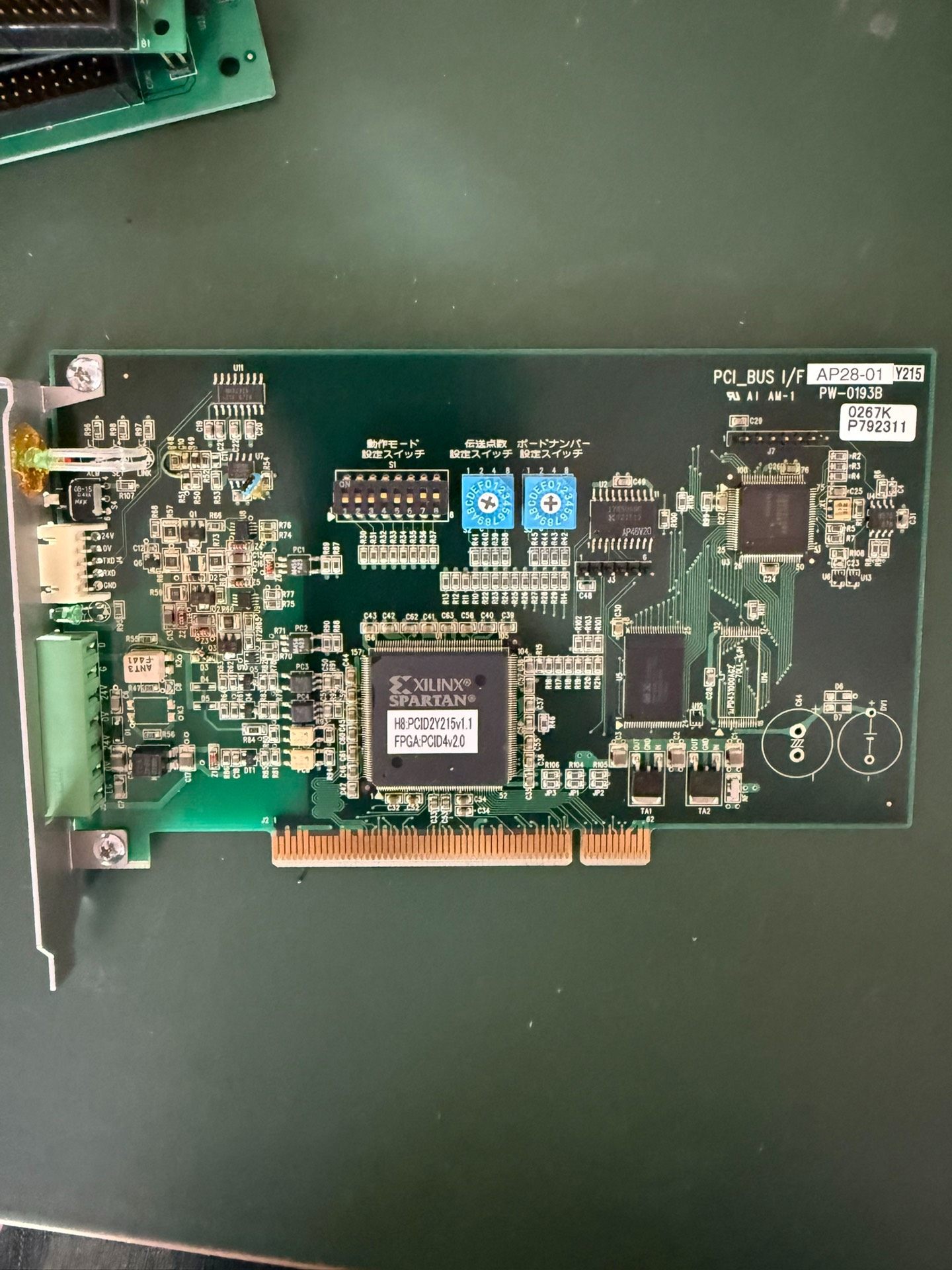 爱兒威亚Anywire控制卡一张AP48-01