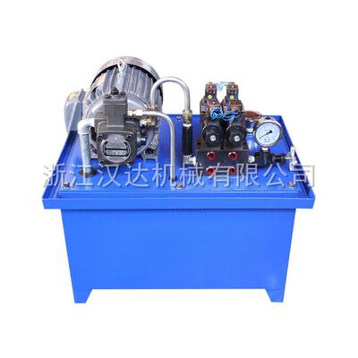 汉力达液压专业设计制造YZW60-B1.1 升降机液压系统