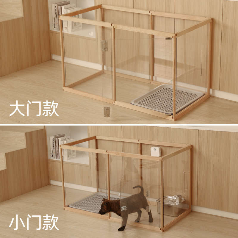 狗围栏室内宠物小型犬带顶亚克力狗狗猫笼子家用封顶隔离猫围栏