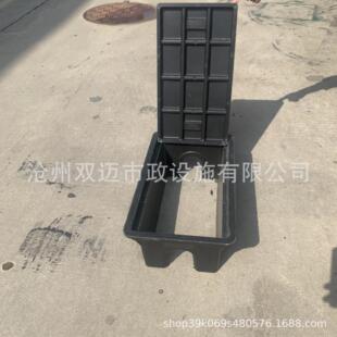 厂家供应地埋式水表箱立式复合树脂水表井塑料水表箱现货