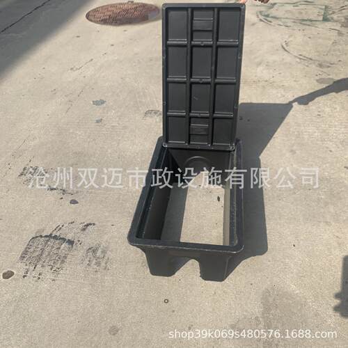 厂家供应地埋式水表箱立式复合树脂水表井塑料水表箱现货
