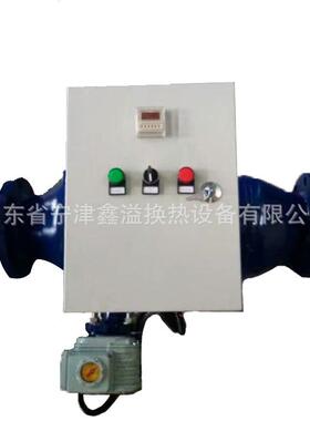 反冲洗过滤器别称卧式直通除污器直通除污器热网除污器