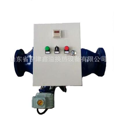 反冲洗过滤器别称卧式直通除污器直通除污器热网除污器