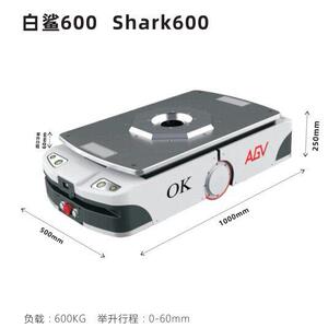 淘电商仓库AGV搬运车物流分拣车发货配货车仓储AG
