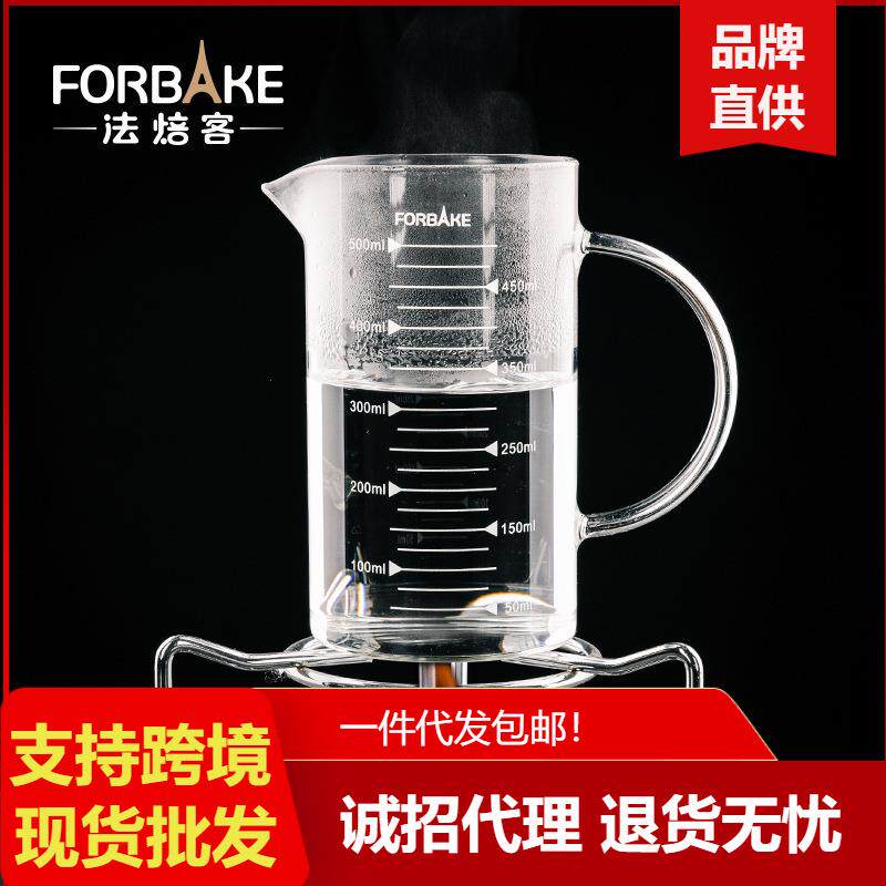 新款儿儿高温耐l用牛奶号计量杯200m童玻璃带刻度标准100毫升