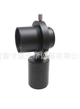 Off Axis Guider离轴导星器 OAG偏轴导星器 天文摄影配件Arcturus