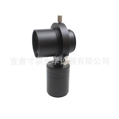 Off Axis Guider离轴导星器 OAG偏轴导星器 天文摄影配件Arcturus