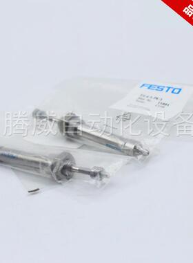 FESTO费斯托圆形气缸EG-2,5-4-6-5-10-20-25-PK-2-3 15886 15892